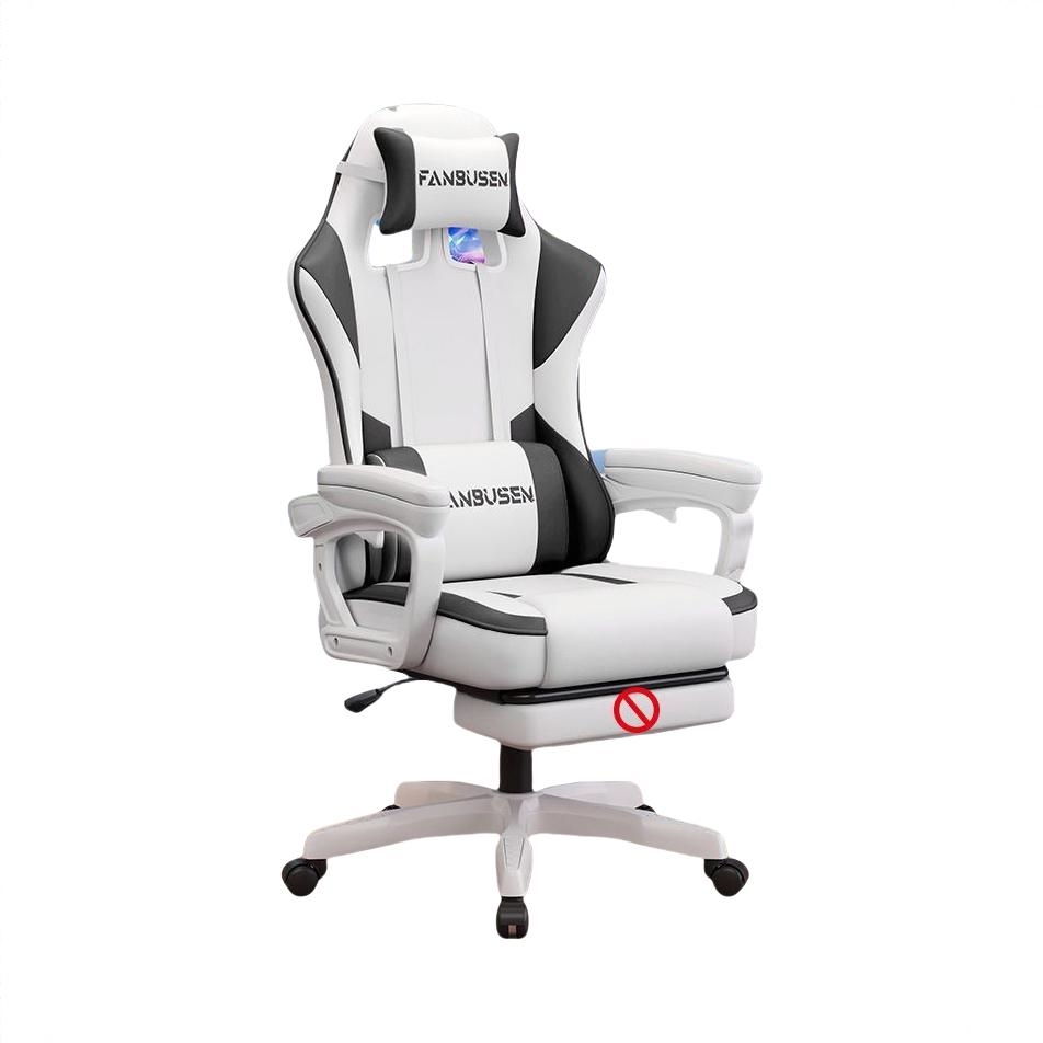 商品配色： 星耀白黑/升级可躺扶手/乳胶坐垫/无脚踏