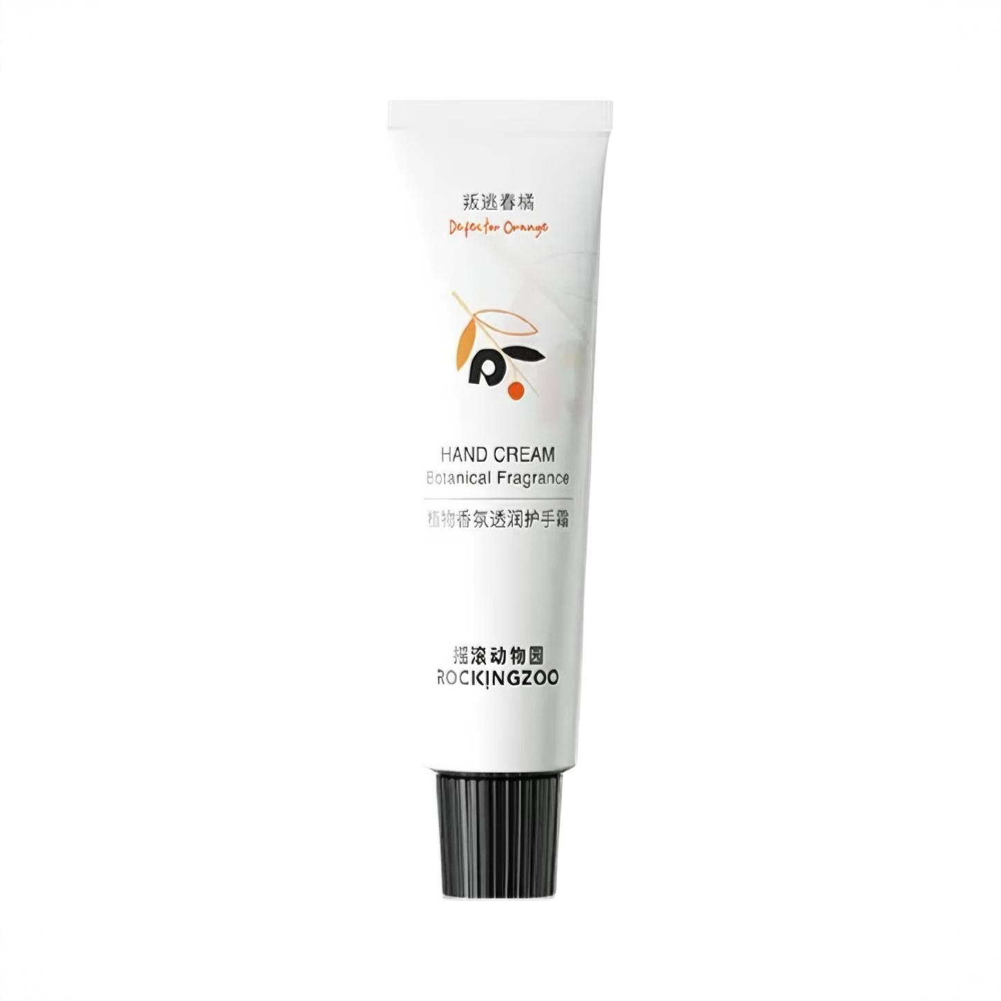商品配色： 叛逃春橘