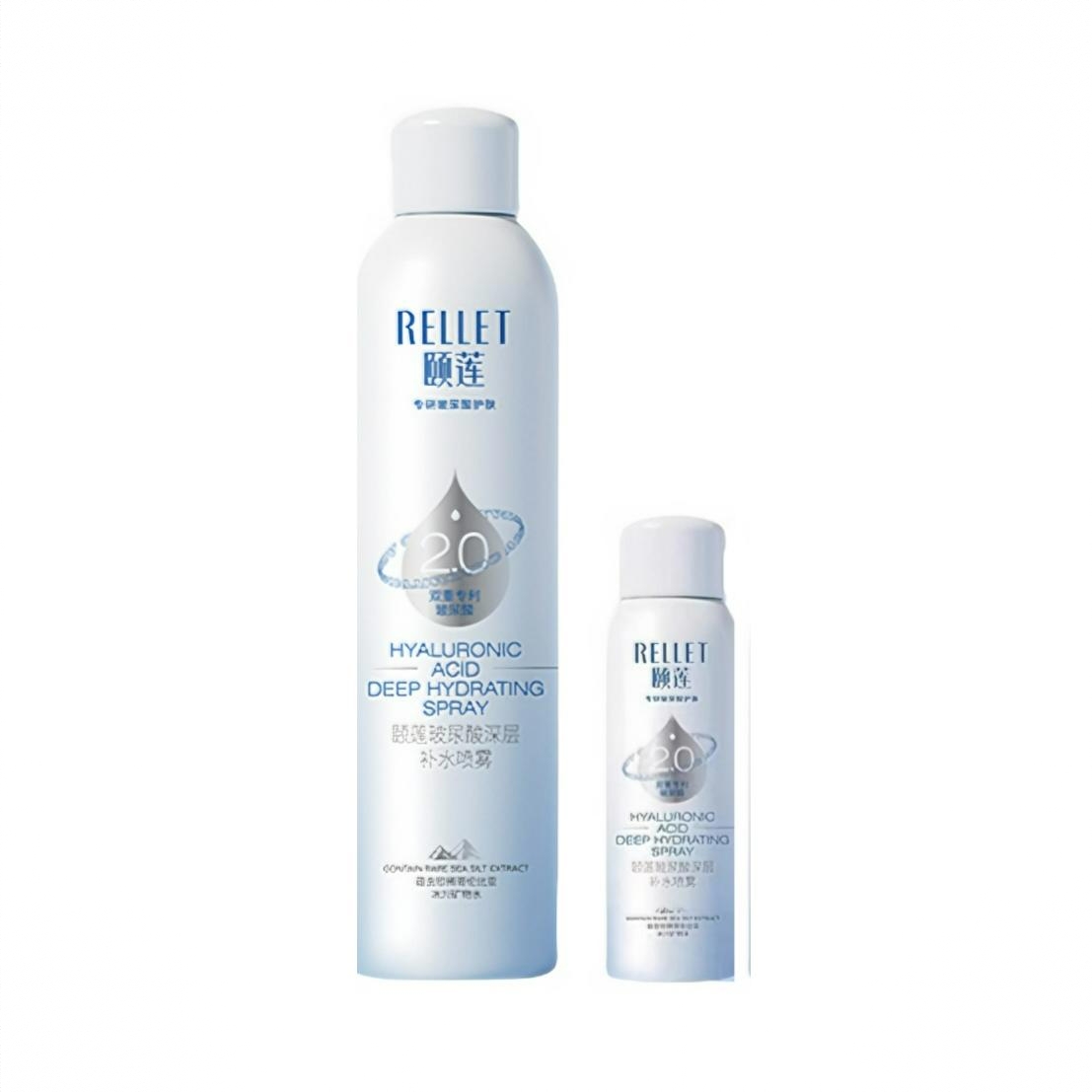 商品配色： 【2.0】300ml+100ml