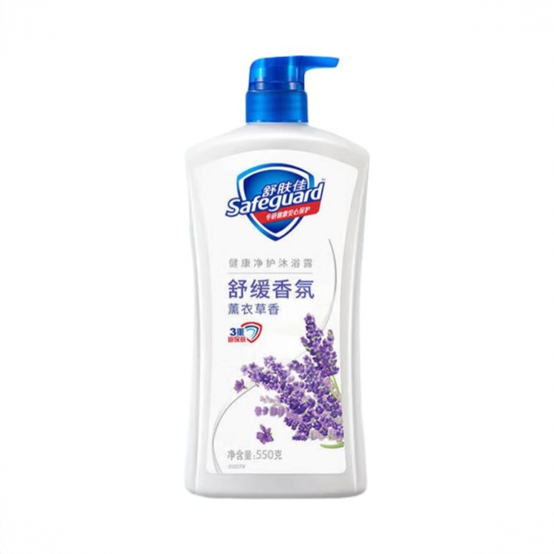 商品配色： 550g