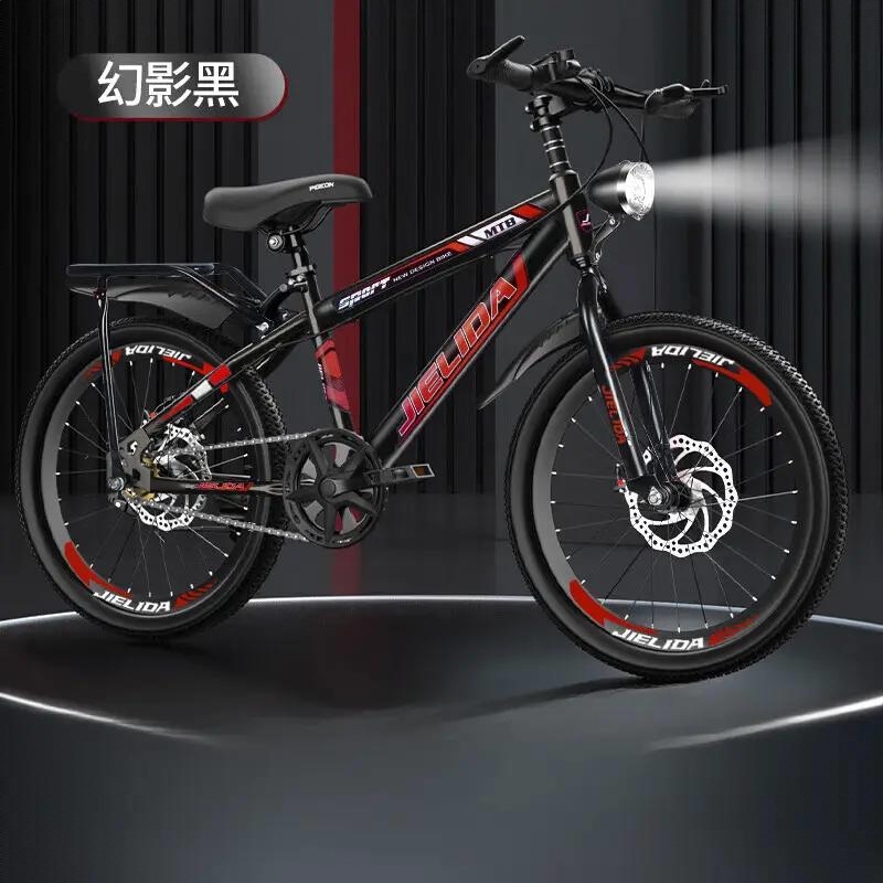 商品配色： 黑红色