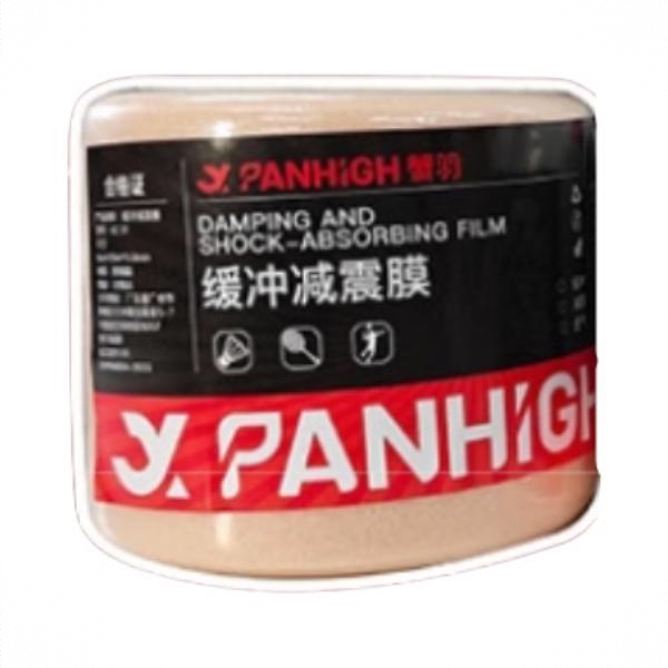 商品配色： 肤色