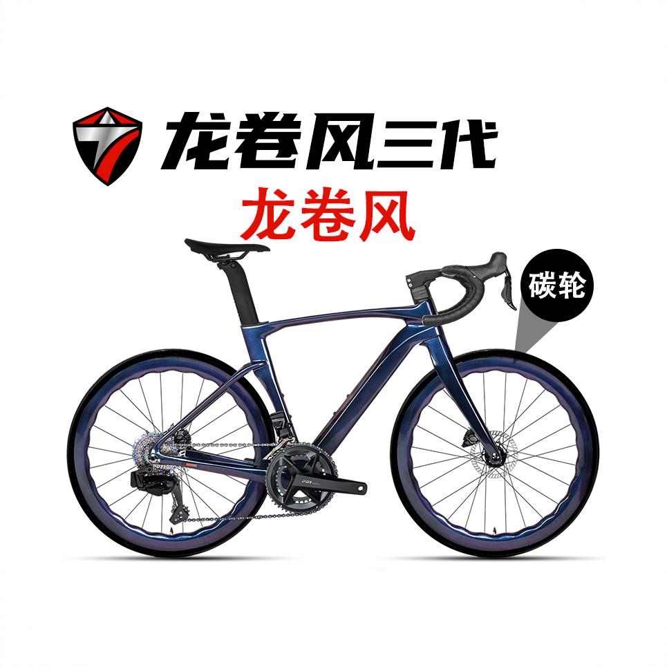 商品配色： 全变色