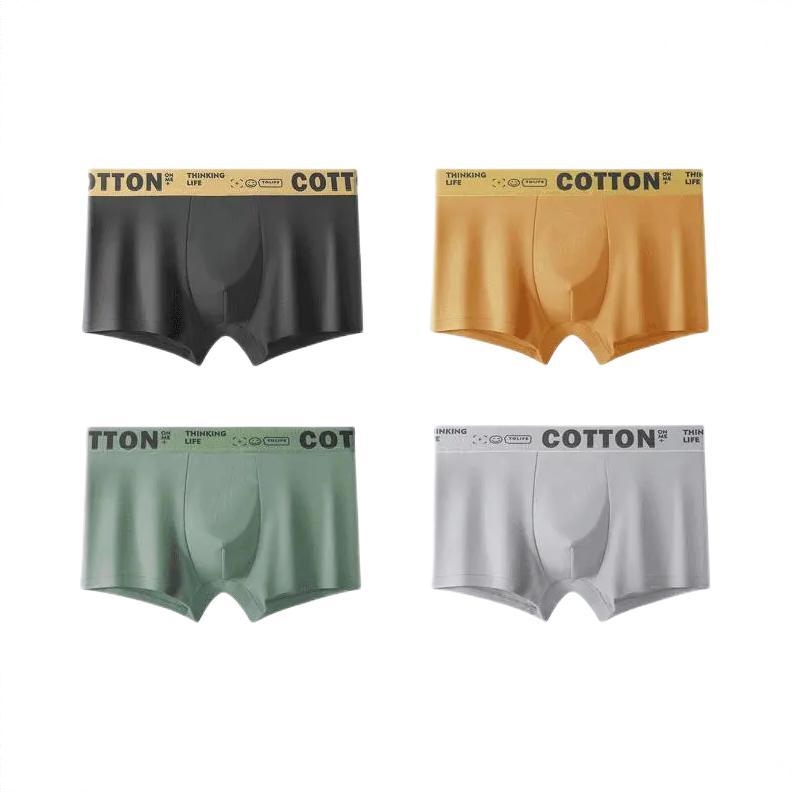 商品配色： 深灰+浅黄+绿+浅灰/四条装