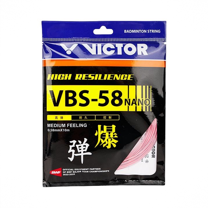 商品配色： 樱花粉