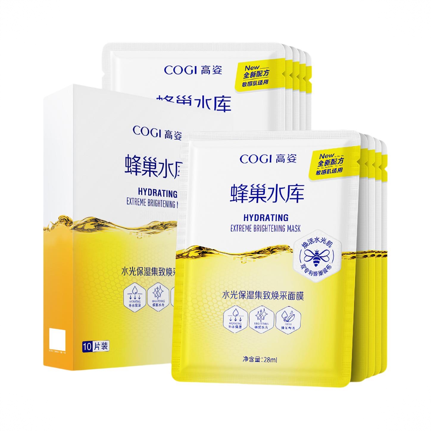 商品配色： 【3.0】焕采款