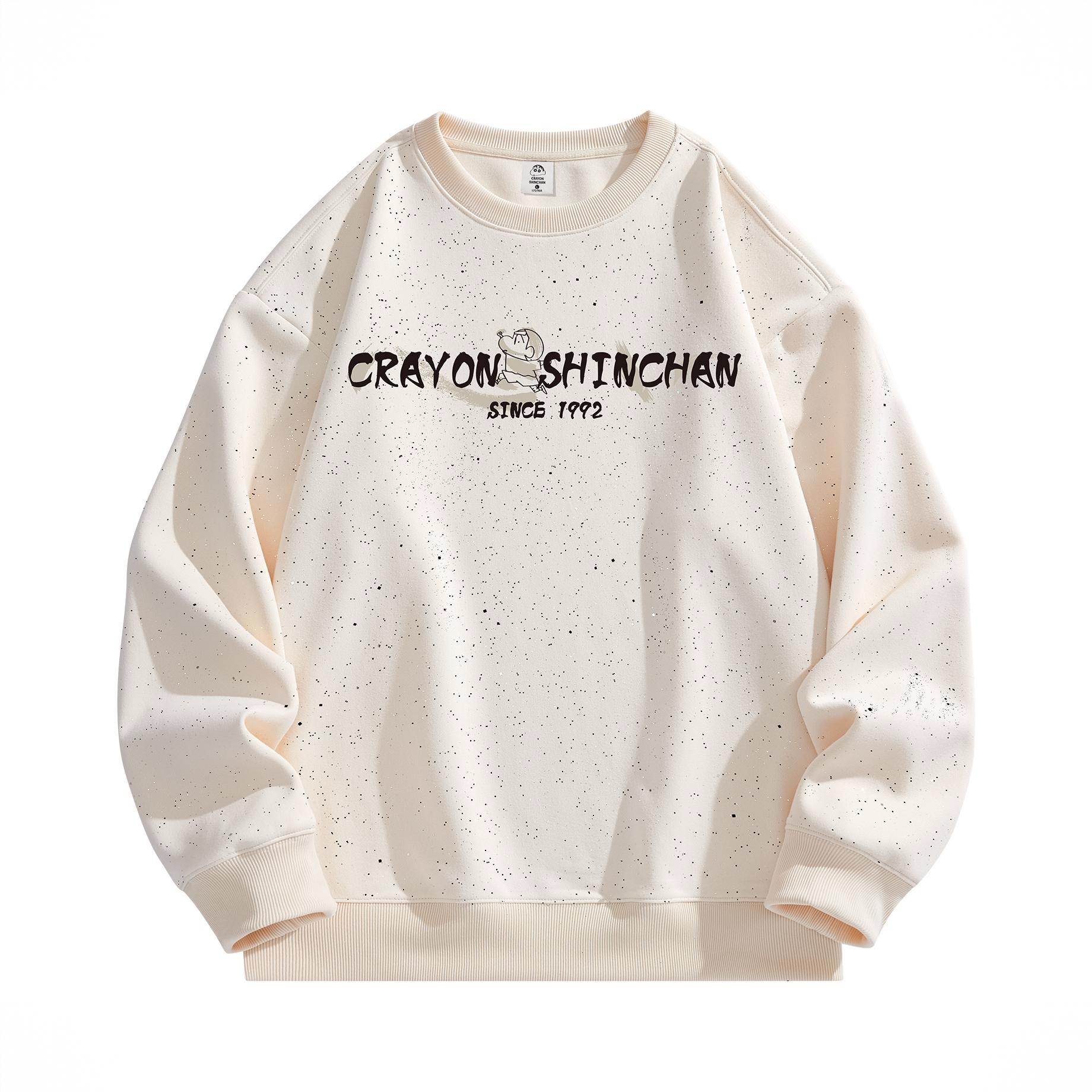 商品配色： 浅卡其/漫天星