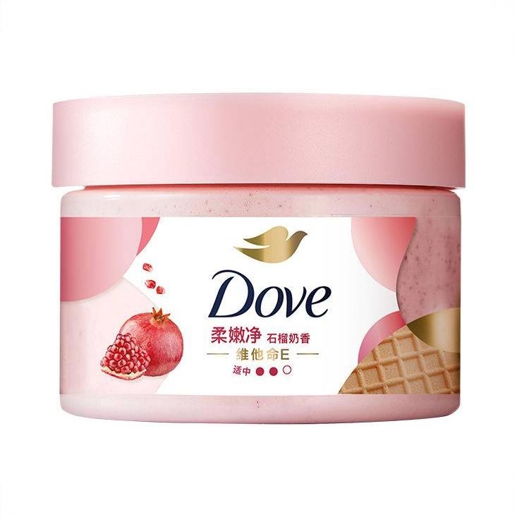 商品配色： 298g