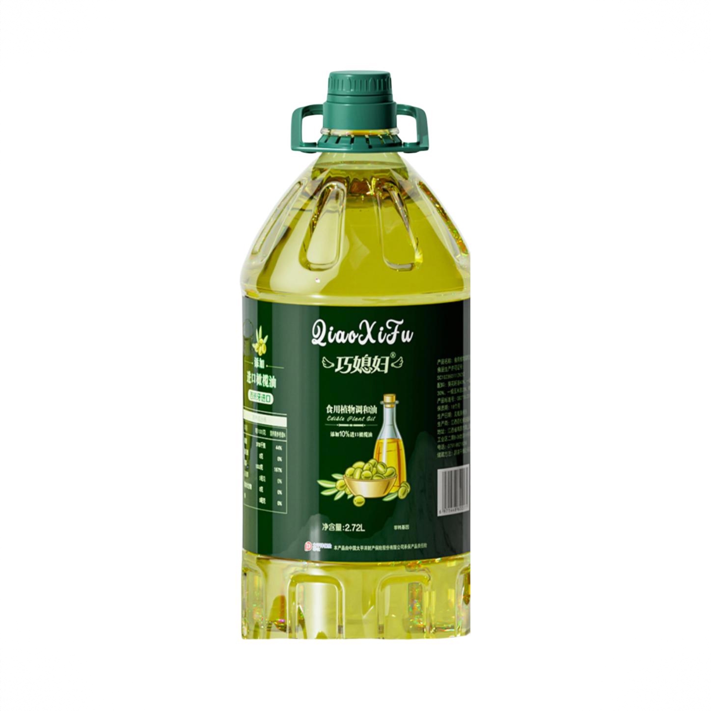 商品配色： 2.72L