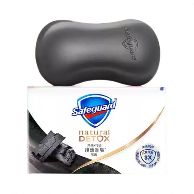 商品配色： 净肤竹炭