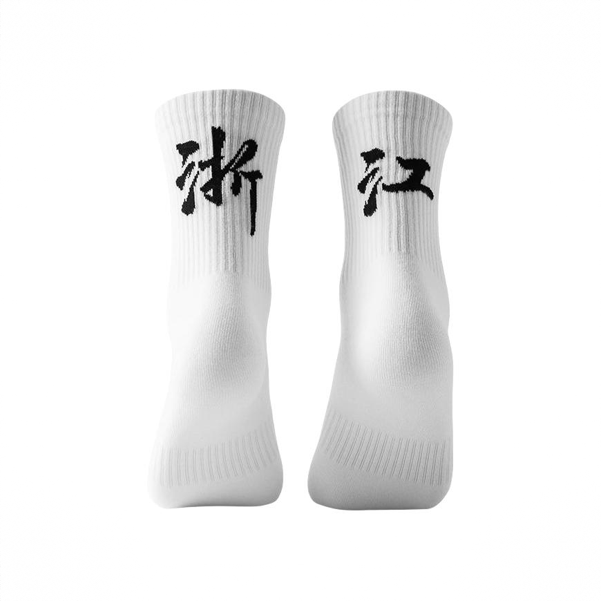 商品配色： 白色浙江 1双