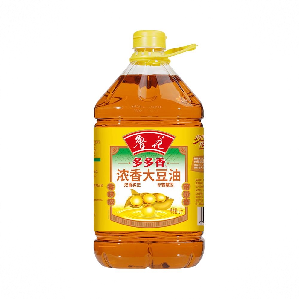 商品配色： 5L