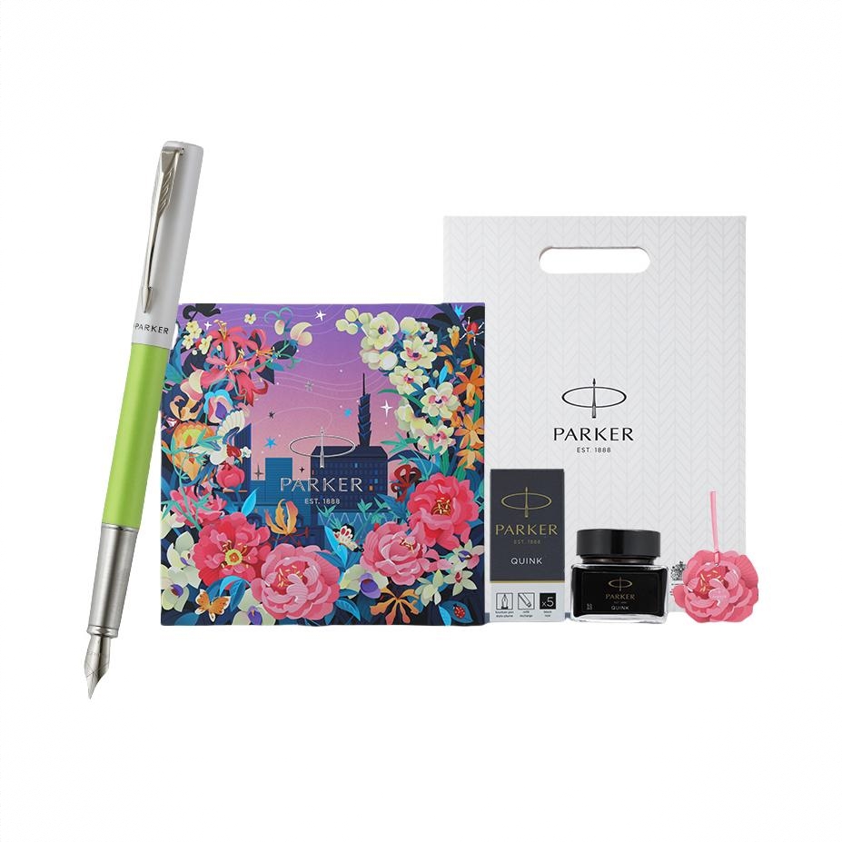 商品配色： 澄澈绿