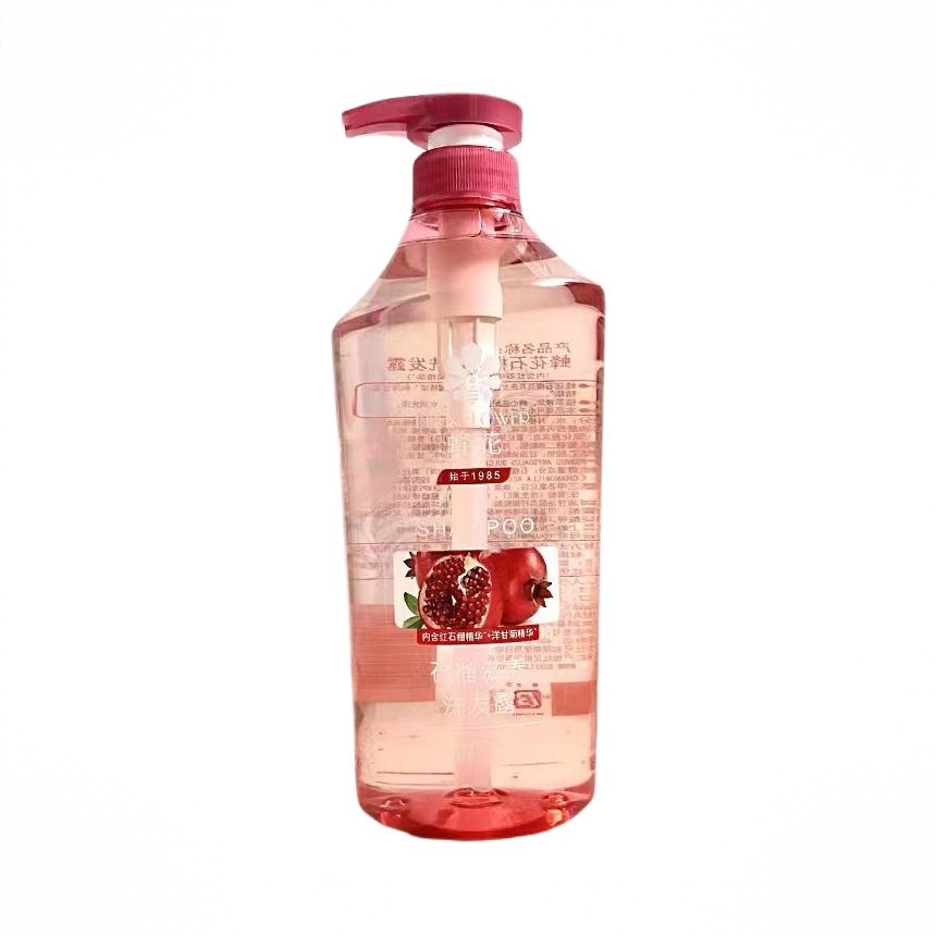 商品配色： 700ml