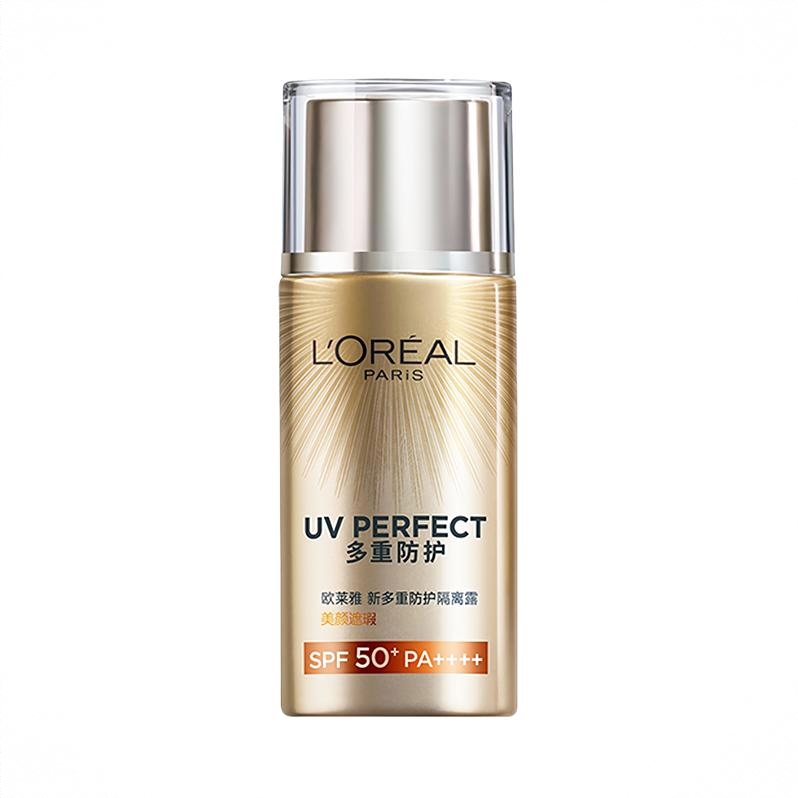 商品配色： 美颜遮瑕 SPF50+