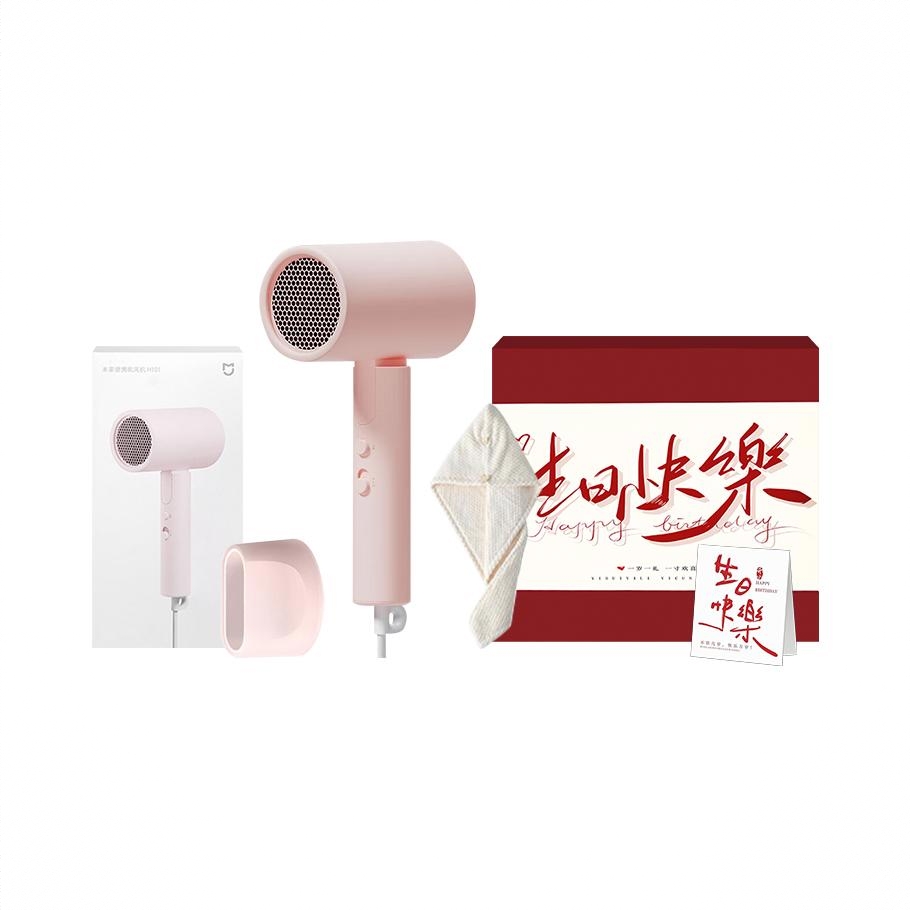 商品配色： 粉色 生日快乐限定礼盒