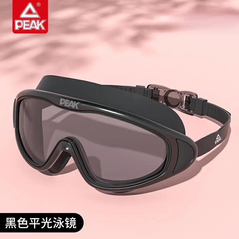 商品配色： （黑色）黑色镜片