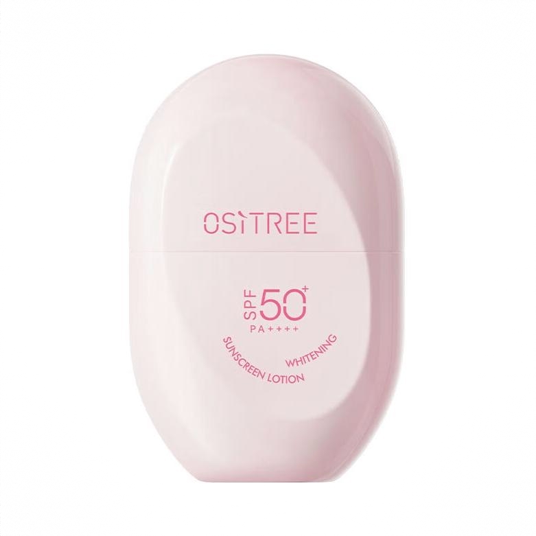 商品配色： 【2.0】粉胶囊SPF50+