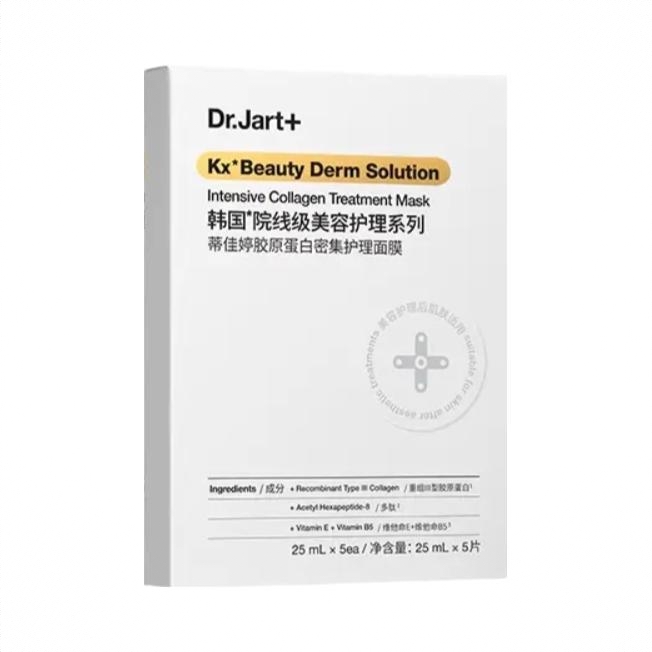 商品配色： 滋润