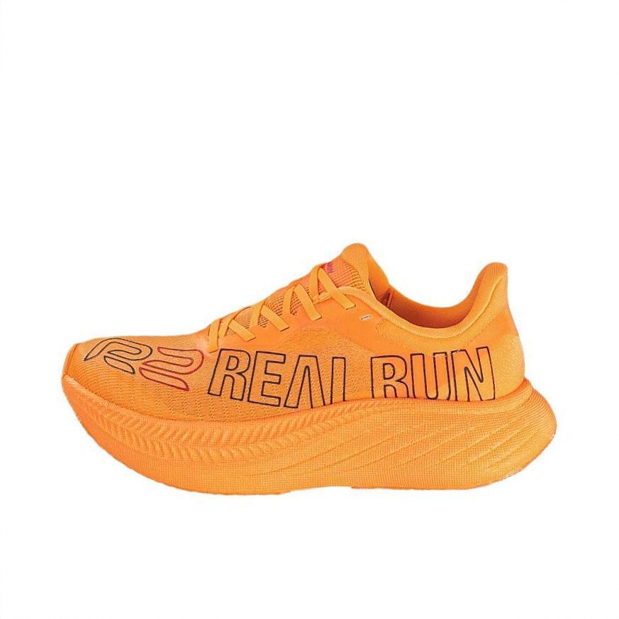 商品配色： 旭日黄