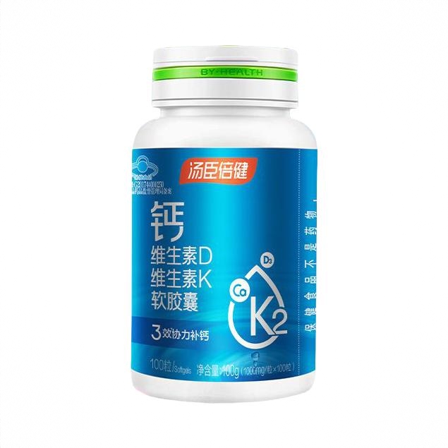 商品配色： 100片