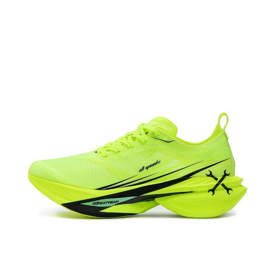 商品配色： 绿洲