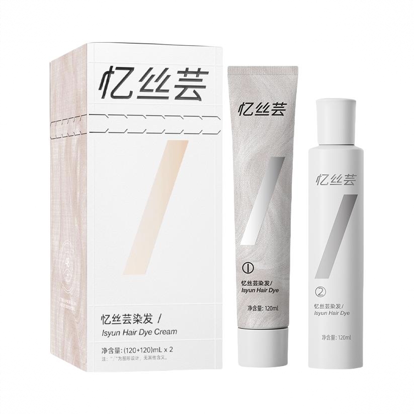 商品配色： 浅茶摩卡