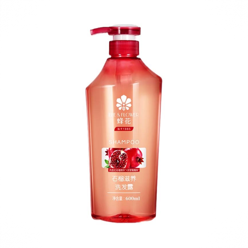 商品配色： 600ml
