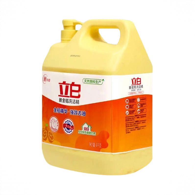 商品配色： 4kg