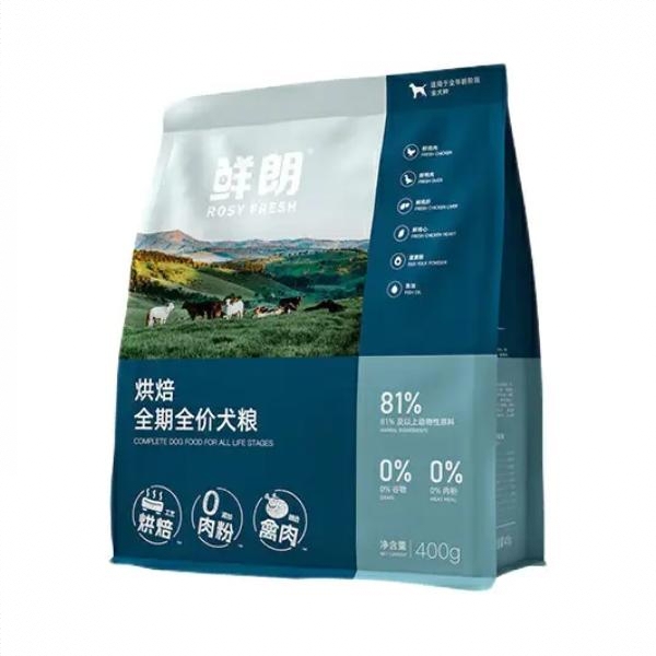 商品配色： 0.4kg
