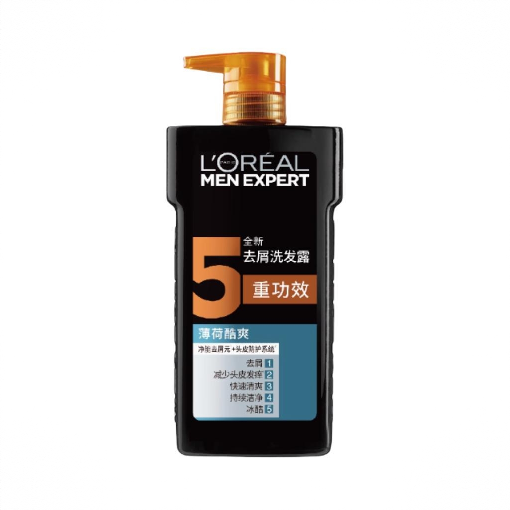 商品配色： 薄荷酷爽