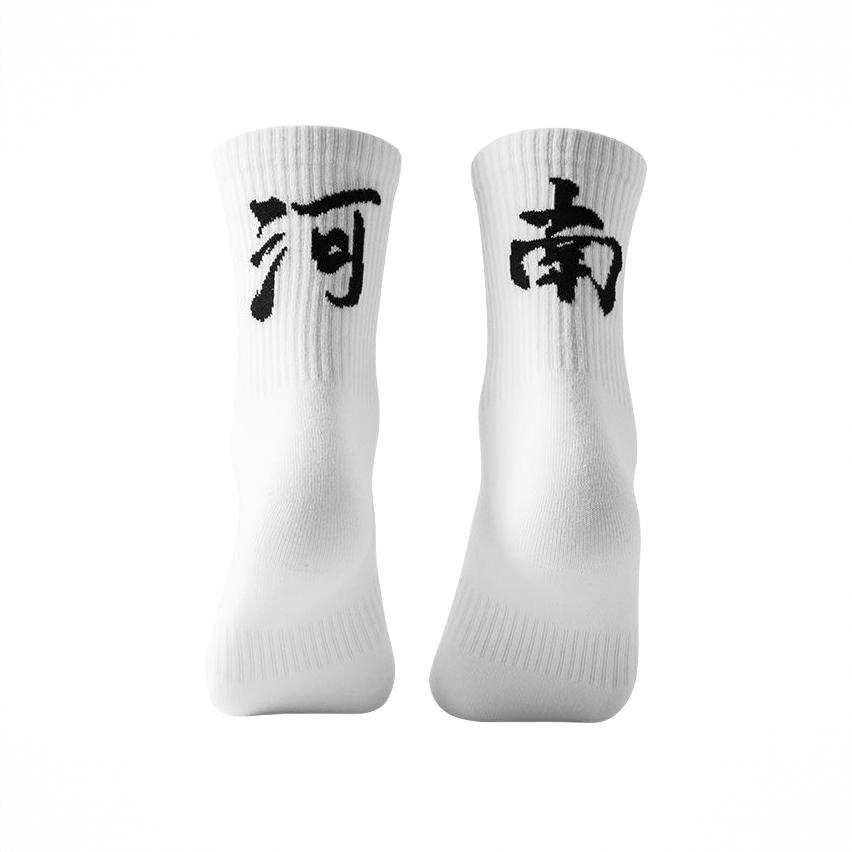 商品配色： 白色河南 1双