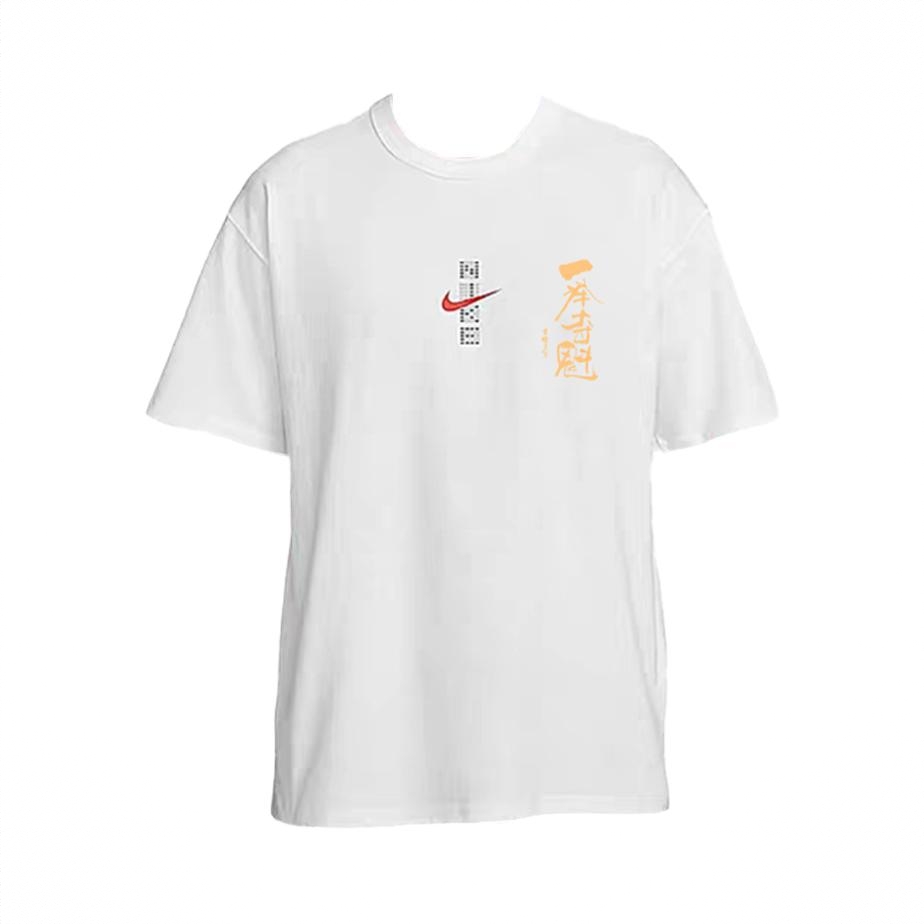 商品配色： 定制/白/A11