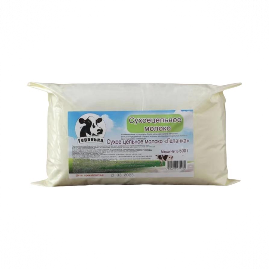 商品配色： 500g