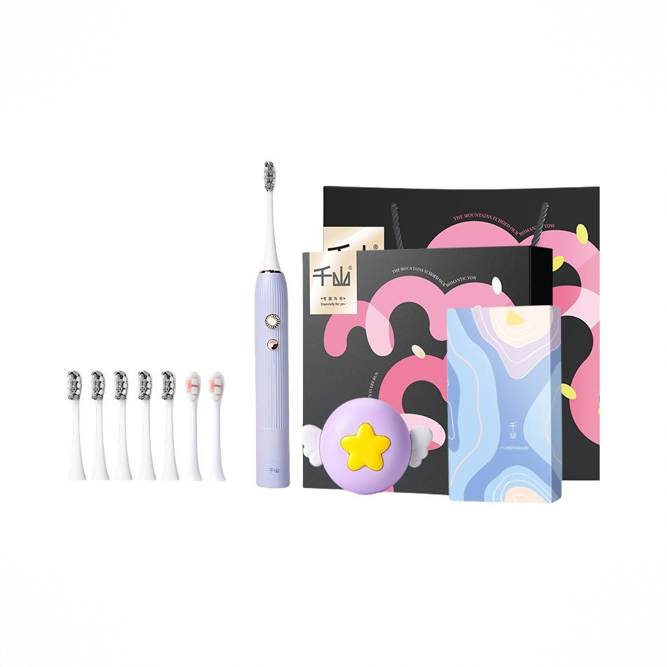 商品配色： 【爱心限定礼盒】紫色