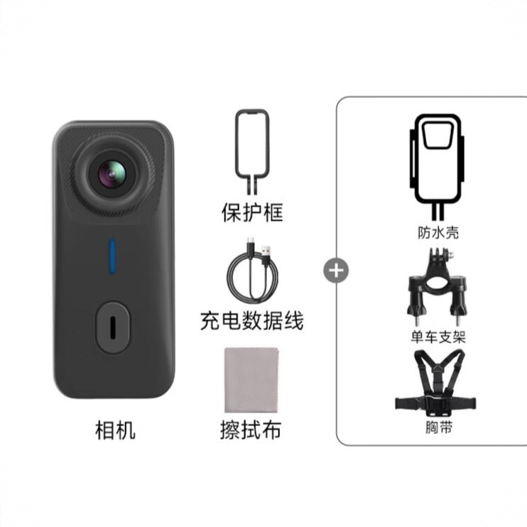 商品配色： 单车套餐