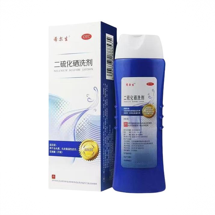 商品配色： 200g