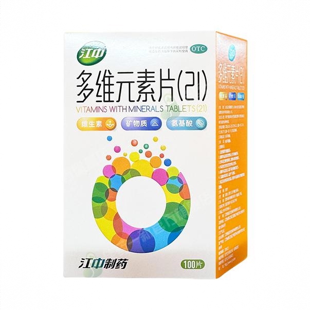 商品配色： 100粒