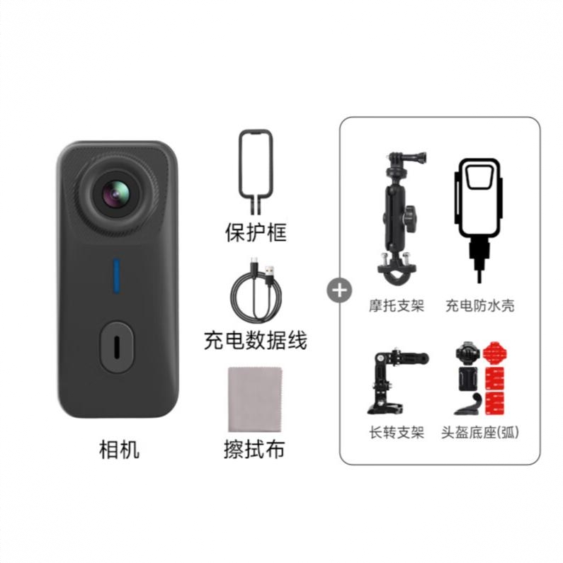 商品配色： 骑行套餐