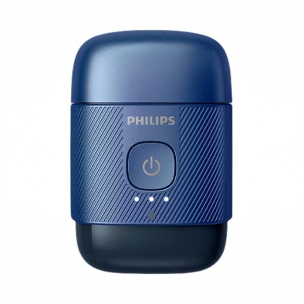 商品配色： 宝石蓝+鼻毛器