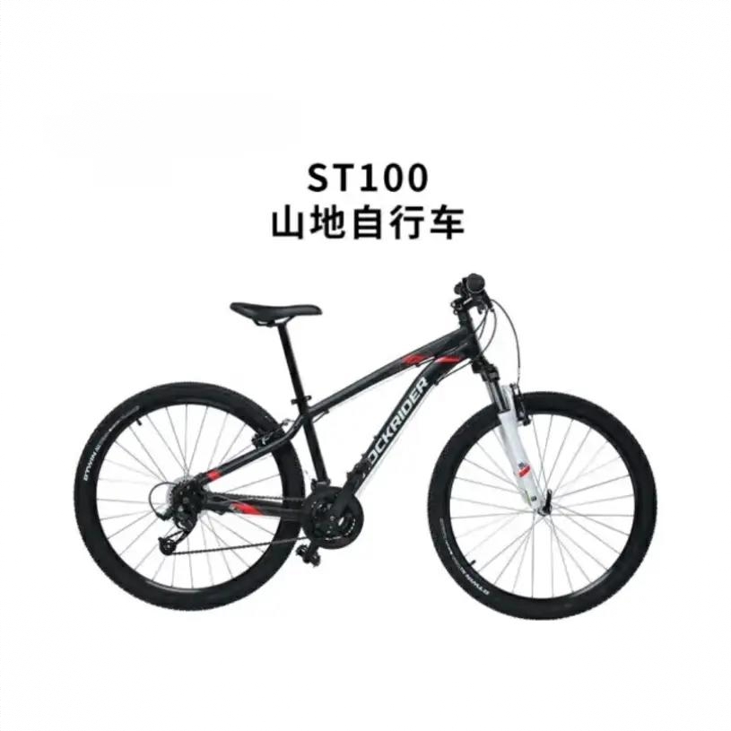 商品配色： 黑色