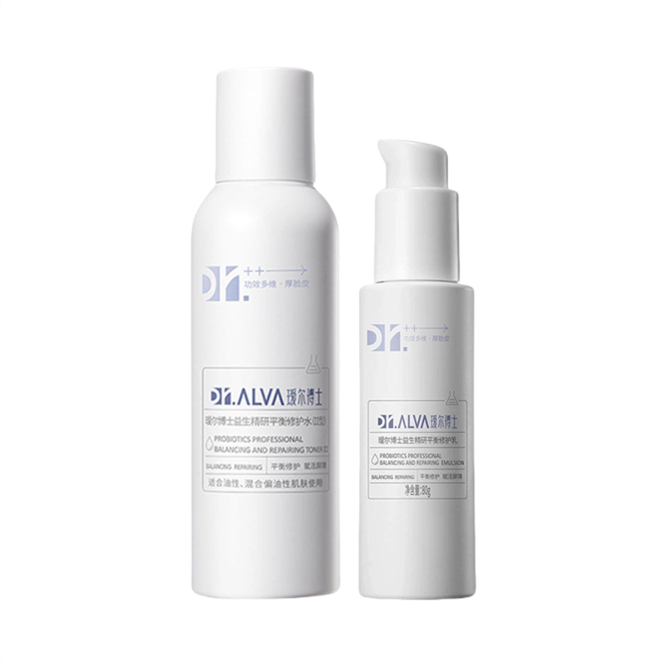 商品配色： 【2.0】清爽II型水140ml+乳80g