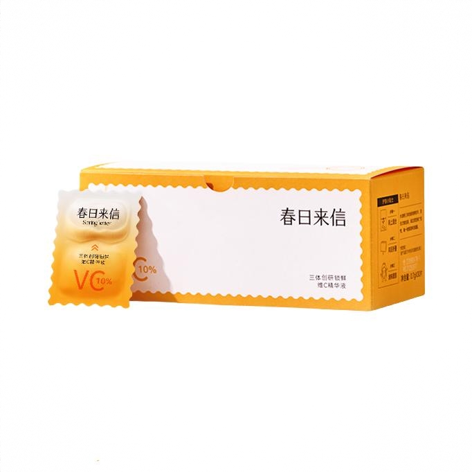 商品配色： 第二代