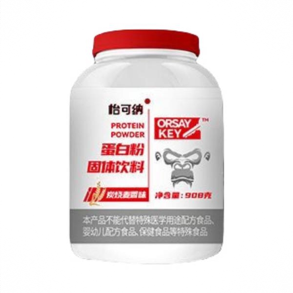 商品配色： 麦香味