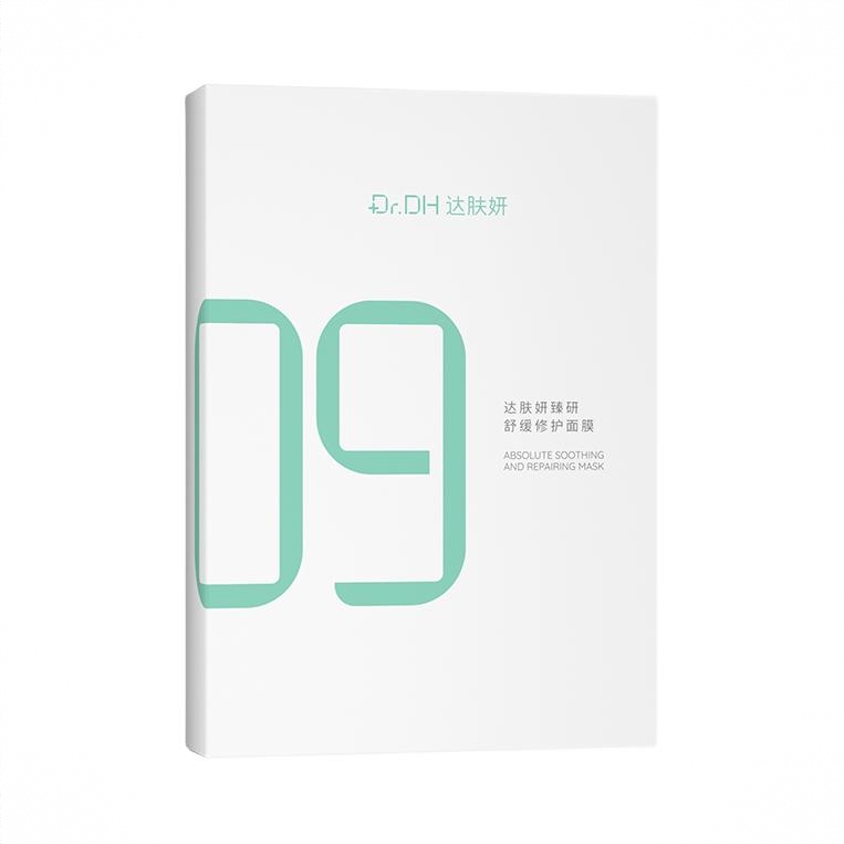 商品配色： 【3.0】超级B5