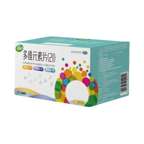 商品配色： 120粒