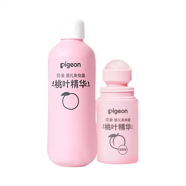 商品配色： 200+55ml
