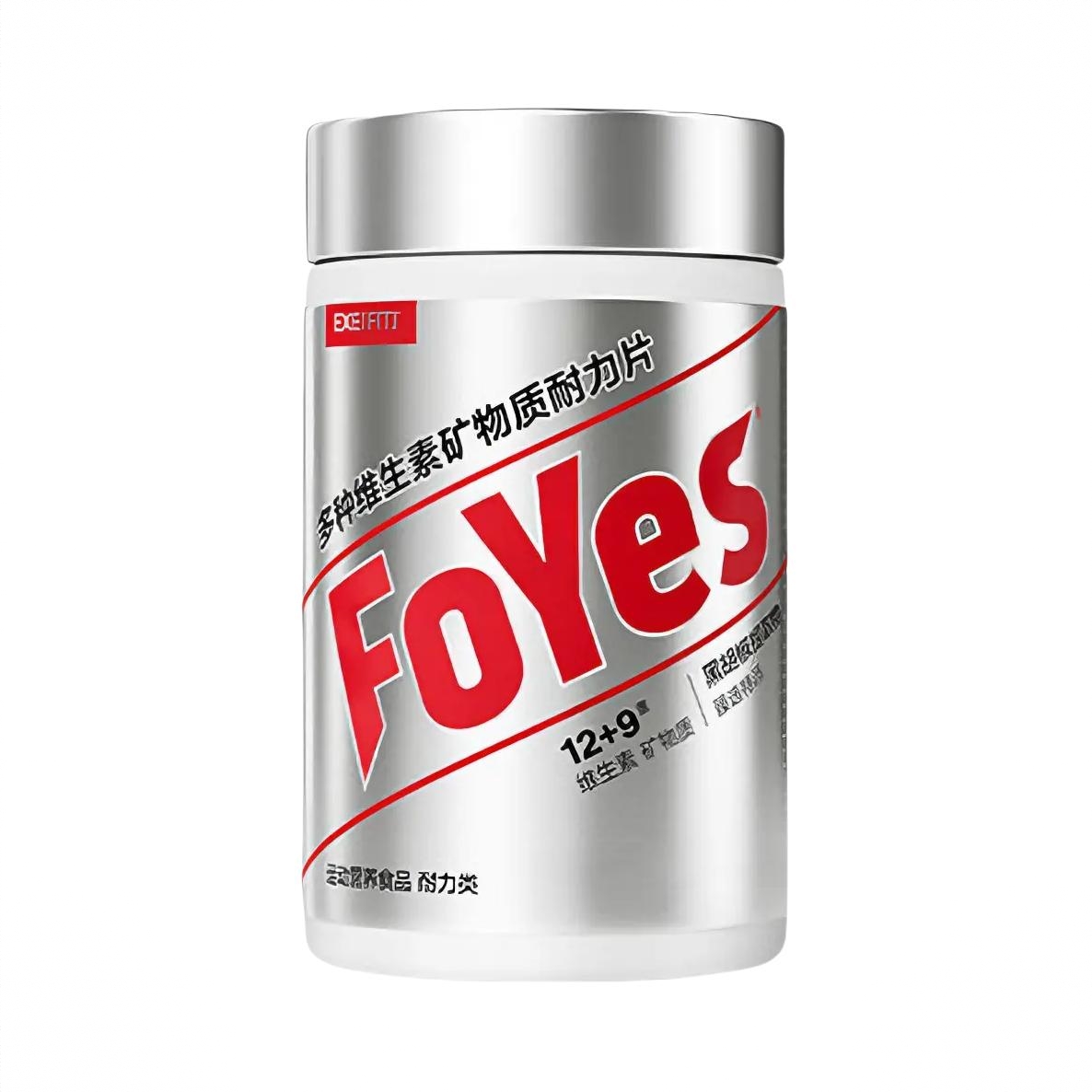 商品配色： 45g