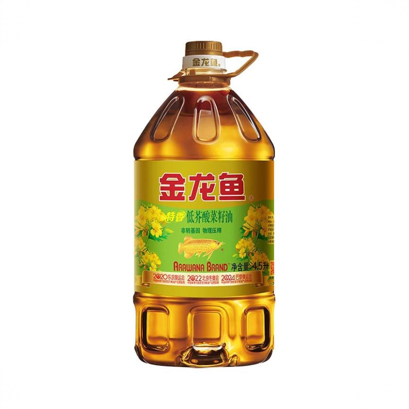 商品配色： 4.5L