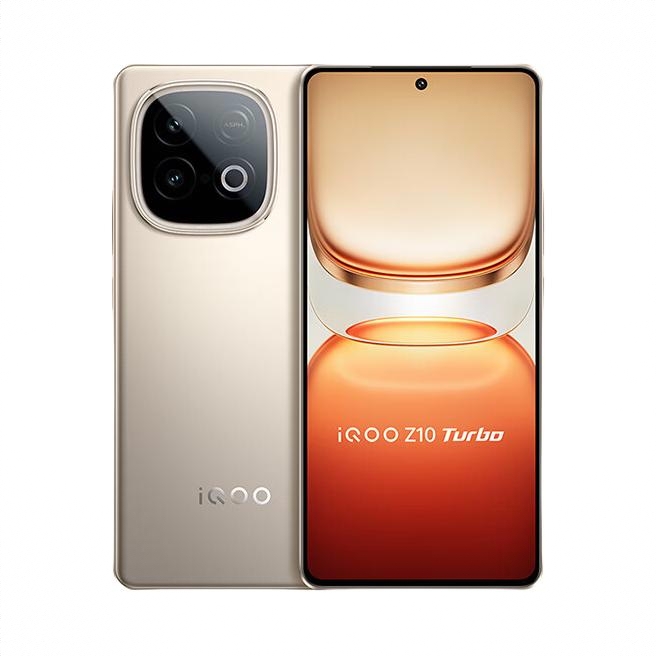 商品配色： 沙漠色